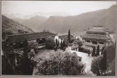 Qu-Yuan-1-12X18