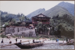 Shennong-Village