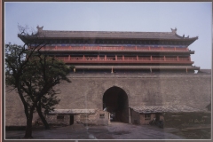 Xian-Gate-12X18